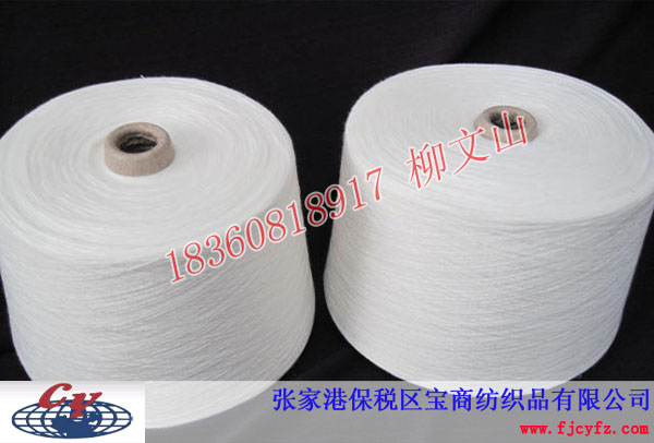 �ϲ����޼�T/C