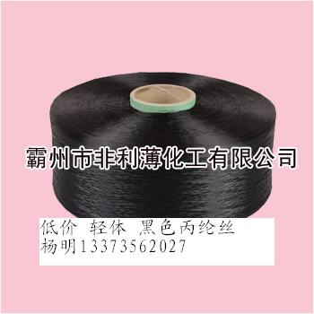 ��ɫ�p�w���]�L�z