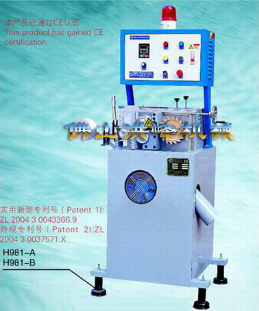 ��Ĥ�U�ϻ��������C(j��)