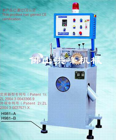 PP/PE�o(w��)����߅�ϏU�ϻ��ՙC(j��)