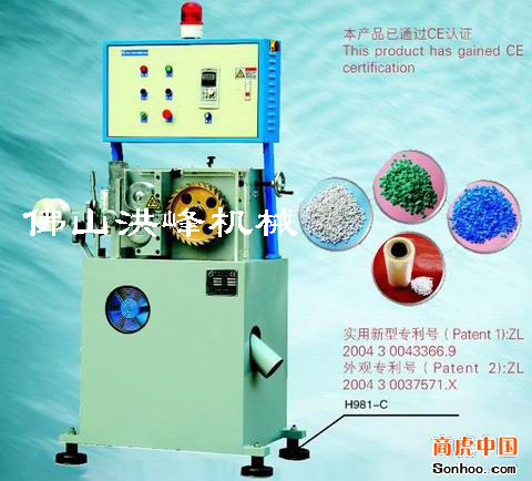 ���͌����a(ch��n)Ʒ�o(w��)����߅�������C(j��)