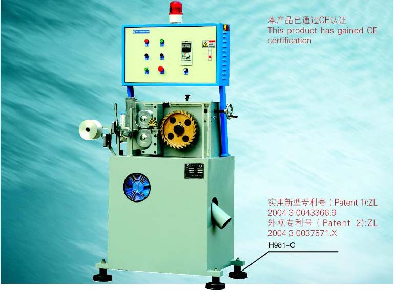 �o�������������C(j��)