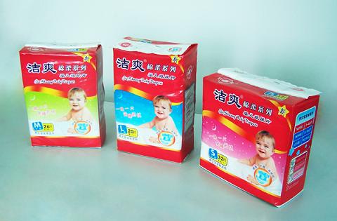 ����(y��ng)��ˬ��(bi��o)��(zh��n)����Ƭ