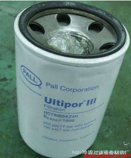 �H���Vоhc7400skp4z