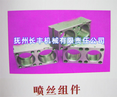 ���z�M��