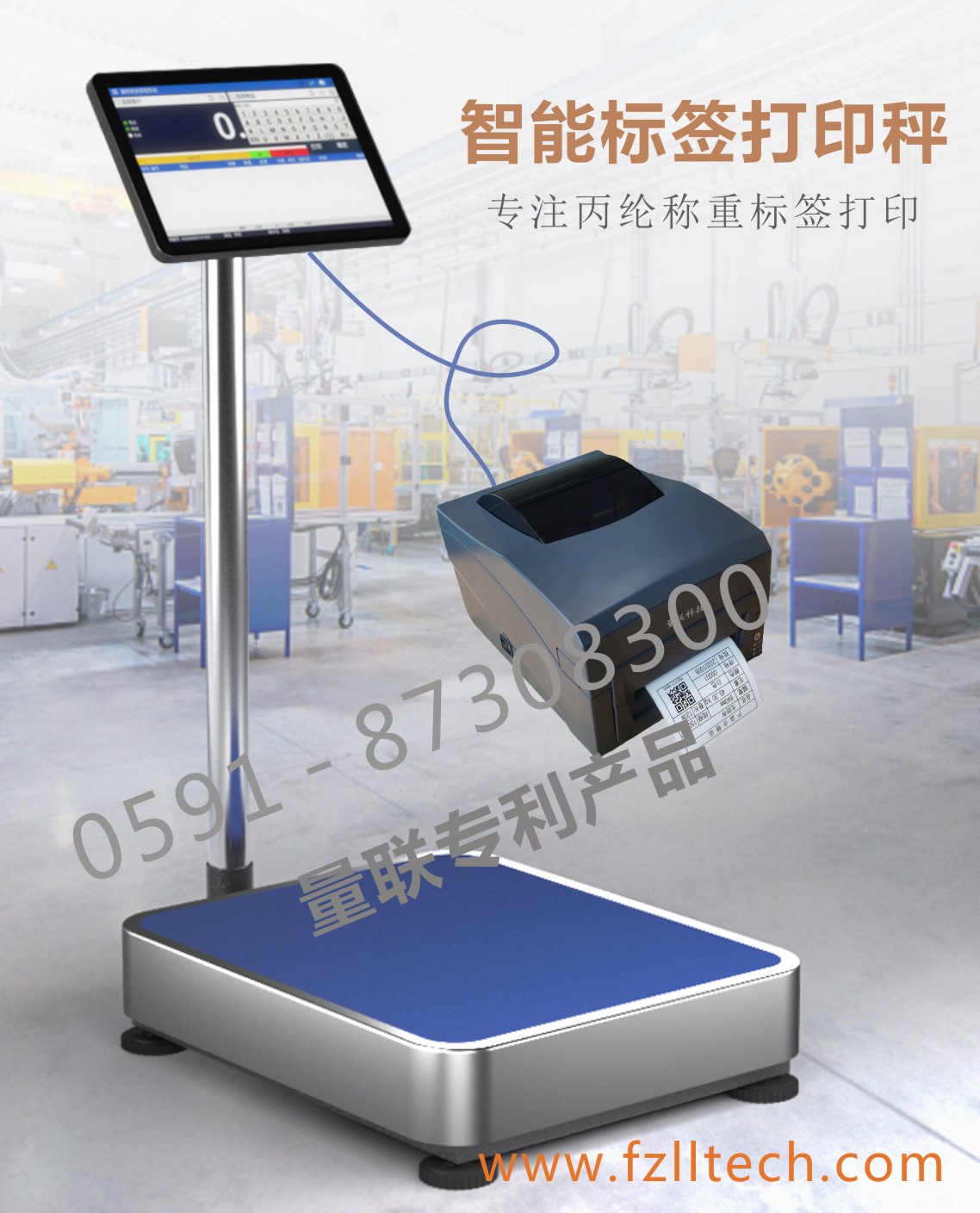 ���ܘ�(bi��o)����ӡ��