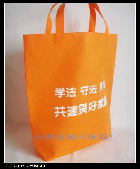 ����(hu��)�h���S��