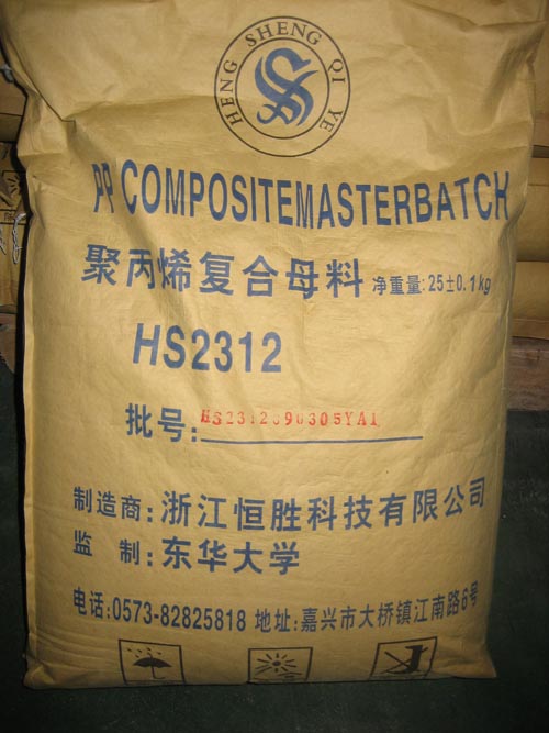 �o���������