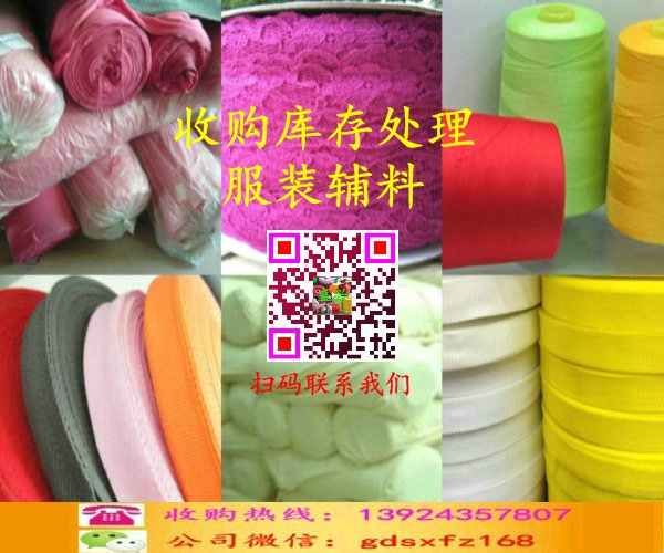 ��ُ���̎���������b�o��