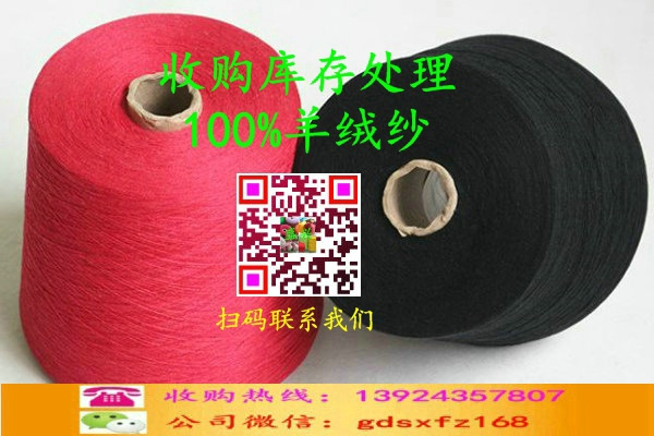 �����q����ُ