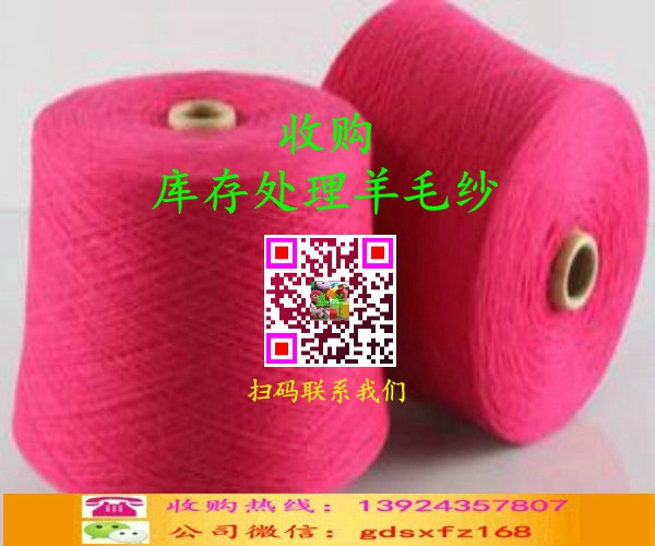 ���̎����ë����ُ