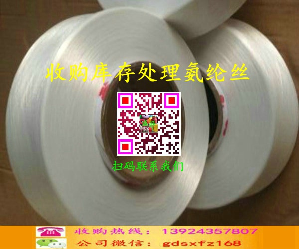 ���̎�����]�z��ُ