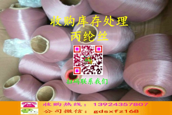 ���̎�����]�z��ُ