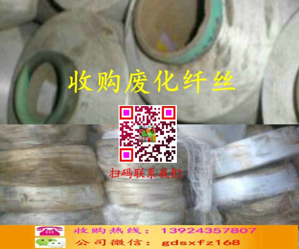 �U���w�z��ُ