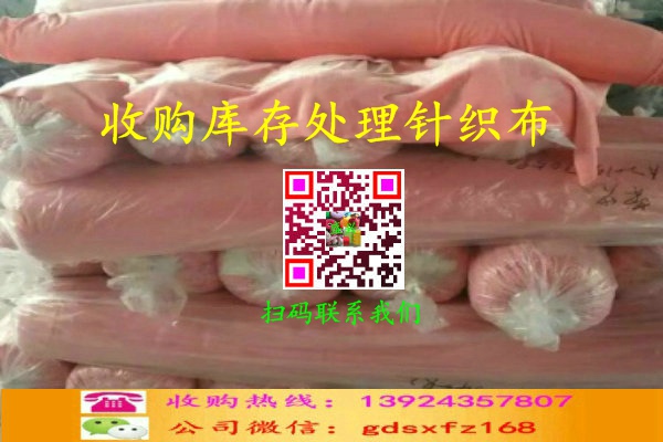 ���̎��ᘿ�����ُ