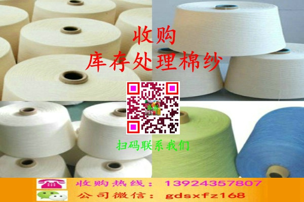 ����޼���ُ