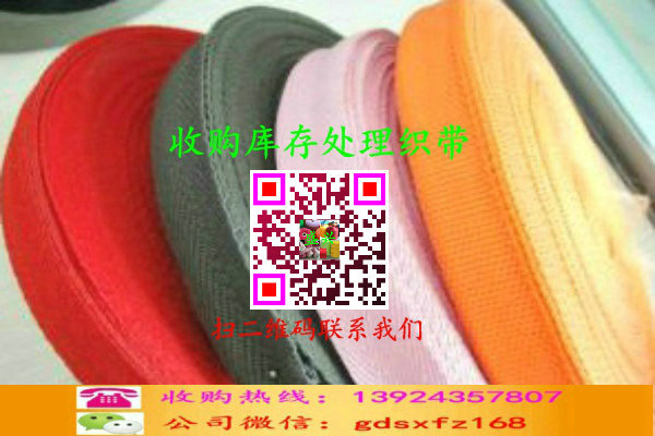 ��濗����ُ