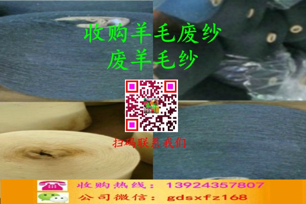 �U��ë����ُ