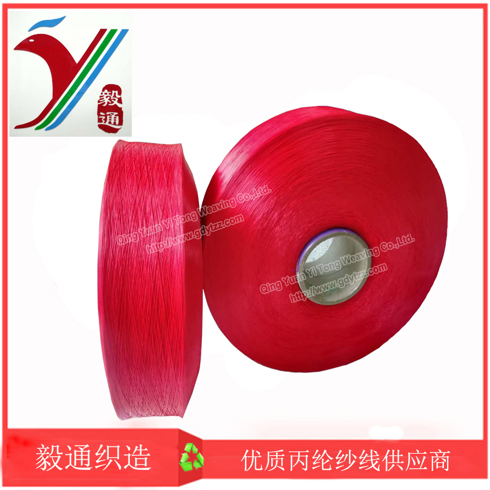 ��tɫpp����pp���]ɫ��1200D