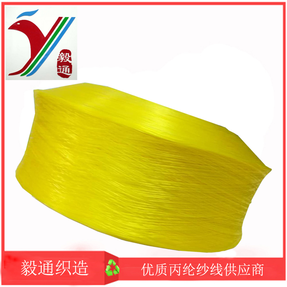 900D�ߏ�pp�����r��ă�(y��u)