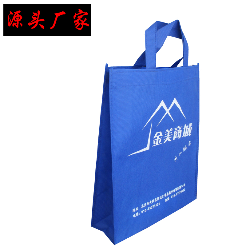 �S�ҹ���(y��ng)�o(w��)�������������ُ(g��u)����ۯB�h(hu��n)��ƽ�ڟo(w��)������