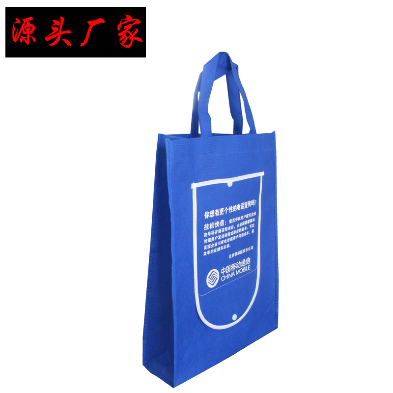 �ۯB�o(w��)�������h(hu��n)����ُ(g��u)��������