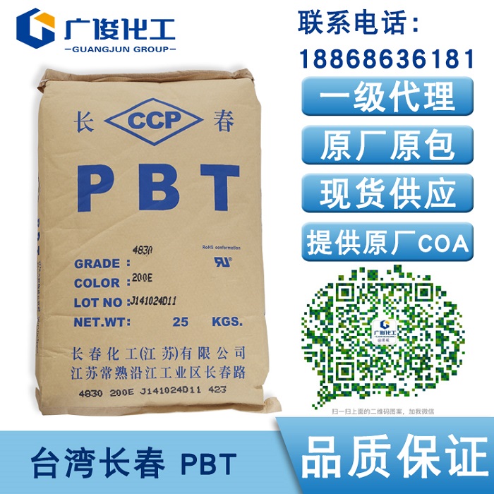 �L��PBT �� �� ��ճ�� һ��(j��)����