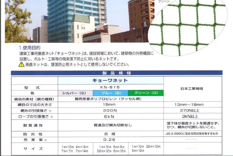 �����ð�ȫ�W(w��ng)