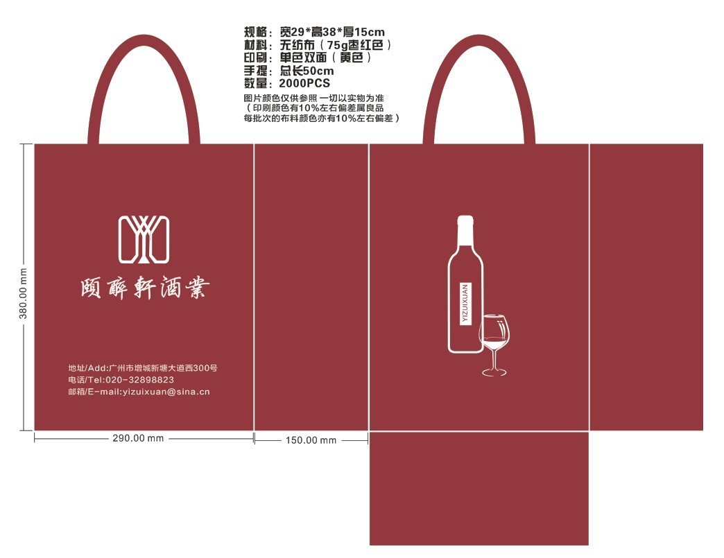 �o������