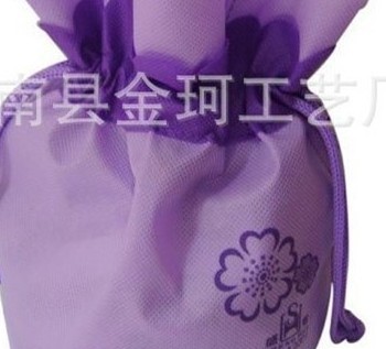 �o������ �YƷ�� 20000 ��(g��) 