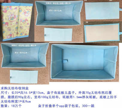 �ռ{�� �o(w��)����     