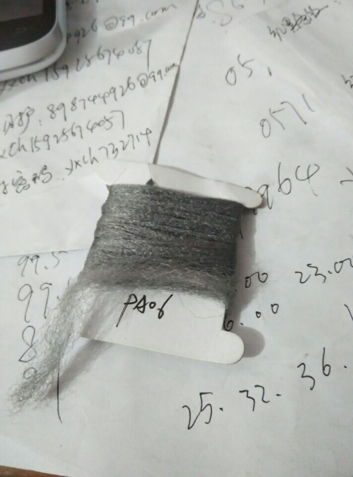 ���]�z��FDY     