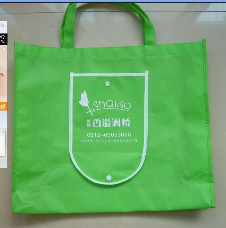 �o������ �ǱP 