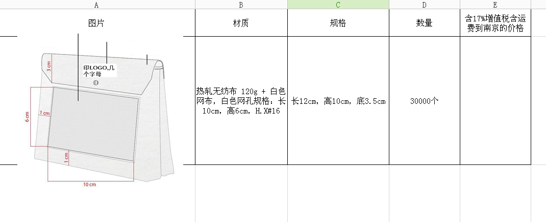 �o�������а�