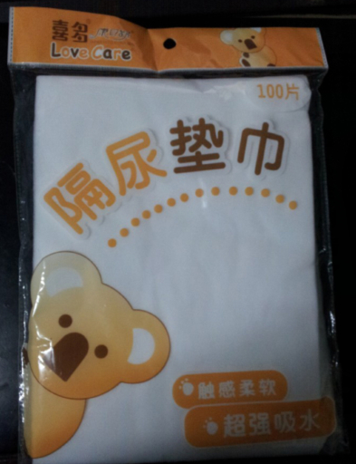 ����|Ƭ�ßo(w��)���� 