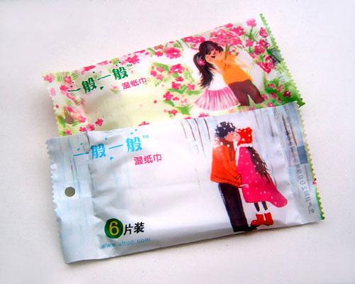 һ���ԝ�����o�������|(zh��)��