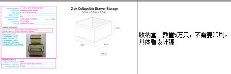 �o(w��)�����ռ{��