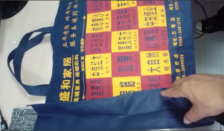 �o���������   