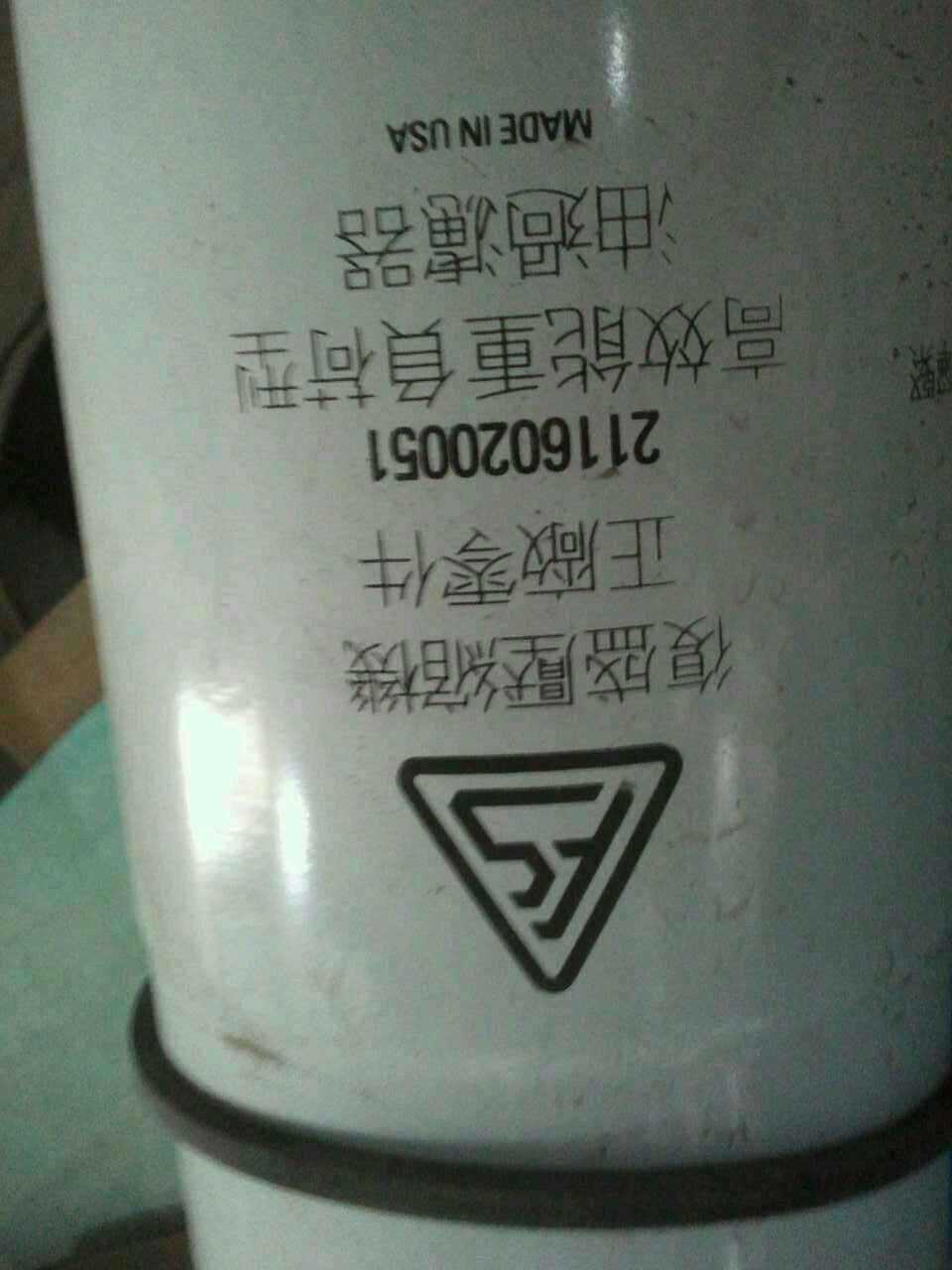 ��ʢ�Չ��C�Vо