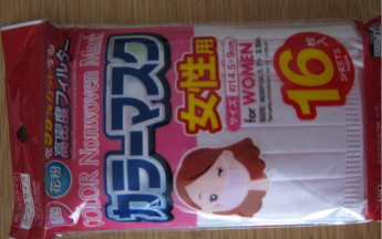 һ���� 99%���ӟo��������  