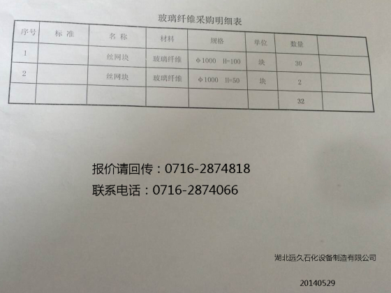 �z�W(w��ng),�����w�S���|(zh��)   