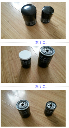 ����OC595 OC168       