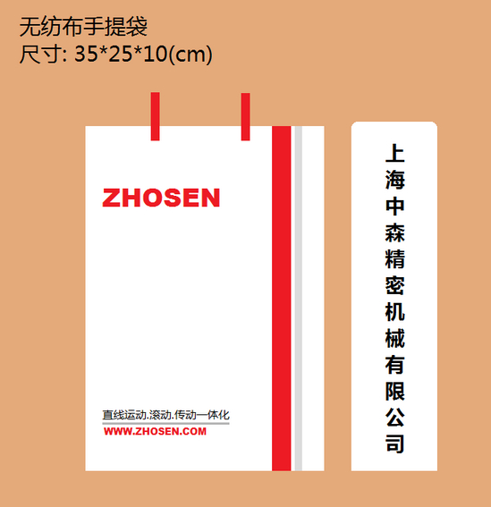 �o��������� 