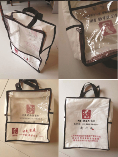 ˯�۰��b��