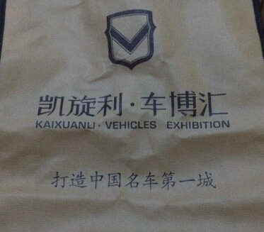 ���Ɵo(w��)������ 