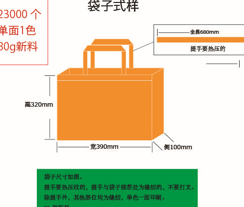 �o������ 