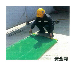 ��ȫ�W(w��ng)  