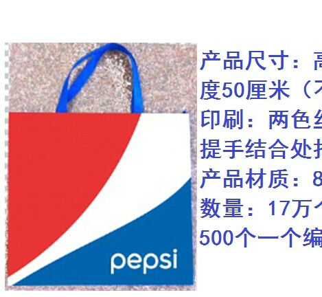 �o������ 