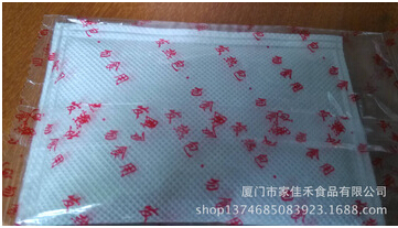 ʯ�Ҽӟ���o(w��)����