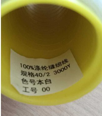 100%��]�p�x��  